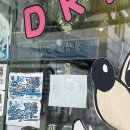 미키세탁소 이미지