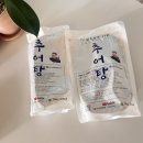 토종 미꾸라지로 만든 예원식품 추어탕 밀키트 맛본 후기
