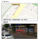 이마트 송림점(36100) 이미지