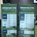 비앤비골프 | 비앤비 골프클럽 후기