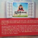 통큰손쭈꾸미마을 이미지