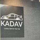 모터광택 | 마세라티 모터쇼 담당자의 클래스? 천안 광택 잘하는곳 카다브 디테일링에서 새 차 뽑은 후기!