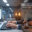 창일상사 네이버블로그