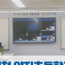 인천신촌초등학교 이미지