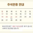 바로본안경(화성점) 이미지