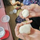 사부1리마을회관 | 성산면_지역역량강화_평생교육 심화학습_사부1리 마을_ 천연제품 만들기_천연화장비누 만들기_올인원...