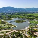 순천만국가정원 이미지