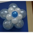 유강 초등학교 이미지