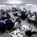 부안국밥 이미지