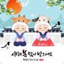 나루오토서비스 이미지