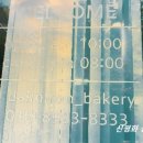 신평화공인중개사사무소 이미지