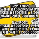 연무약국 이미지