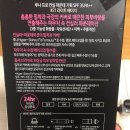루나문뷰티