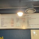 환이네뭉티기 강서직영점 이미지