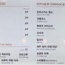 굿앤굿즈 이미지