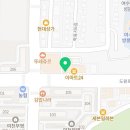 쌍봉공인중개사사무소 이미지