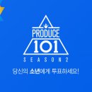 나*옥