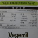 (주)에이스뉴식품 이미지