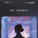 아늑 호텔 신촌점 이미지