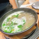 동막골한우숯불촌 | [경남마산] 돼지국밥5천원? 믿을수 없는 가격 합천숯불촌 내돈내산 후기