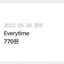 율동축사 이미지