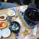 주연네연탄곱창구이