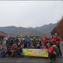 춘향골농협대강지점 | 2018.11.18.일.전북남원 고리봉(709m).두바이봉(555m)기아산