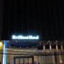 🇻🇳 다낭 한시장 근처 호텔 브릴리언트 호텔 다낭 숙박 후기 (Brilliant Hotel)