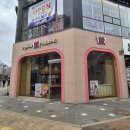 베스킨라빈스 | 베라 두바이에서 온 엄마는외계인 베스킨라빈스 신메뉴 후기