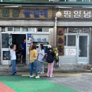 한라자동차공업사 이미지