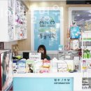 애니케어 동물병원 수유점 이미지