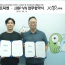 제이제이커머스 이미지