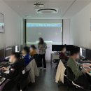 경제대학 아카데미 : 인테리어 풍수 | 직장인국비지원 컴퓨터학원 6개월 준비와 입사 후기