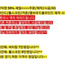 와이영랜드