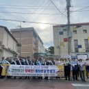 청양초 이미지