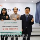 원일건설(주) 이미지