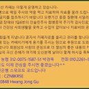 화장품에도 유통기한이? 이미지