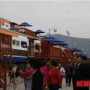 허브테마펜션