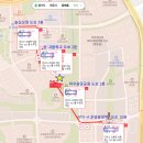 트윈메디칼 | 파주 운정 교하 15단지 매매 동패동 책향기마을 상록데시앙 아파트 인테리어 매물 GTX