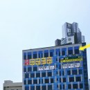 6층 이화약국 이미지