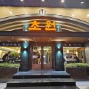 도산대로 이미지