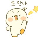산단짜장짬뽕 이미지