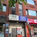 홍대심리검사 체인지마인드 방문후기