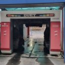 경남주유소 이미지