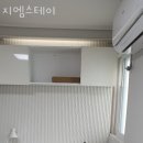지엠고시원
