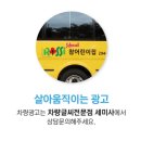 청주농협하나로마트사운로점 이미지