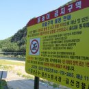 금산돈