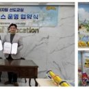 게이트에듀 이미지