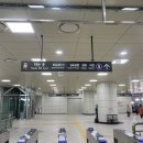 하남시청(하남선 하남시청역 정거장)