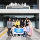 시립안중어린이집 이미지